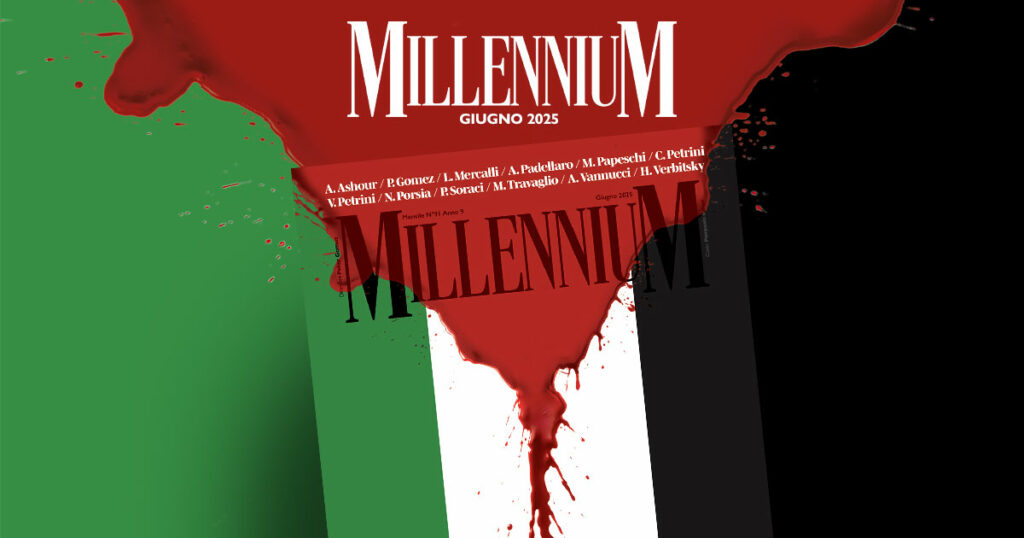 gaza millennium lancio bozza