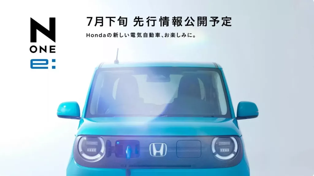 I Giapponesi anticipano l'Europa: ecco la Kei-Car elettrica di Honda pronta per il Vecchio Continente [VIDEO] - Elettrico