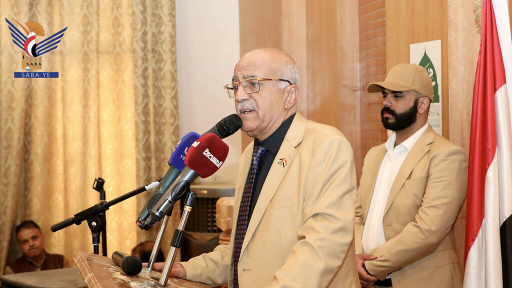 Media, il primo ministro Houthi ucciso in un raid israeliano – Notizie Media, il primo ministro Houthi ucciso in un raid israeliano - Notizie