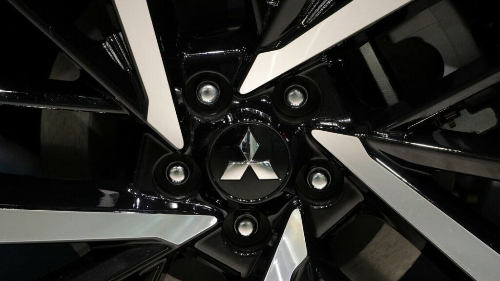 Mitsubishi investe nella produzione di rame negli Usa - Notizie