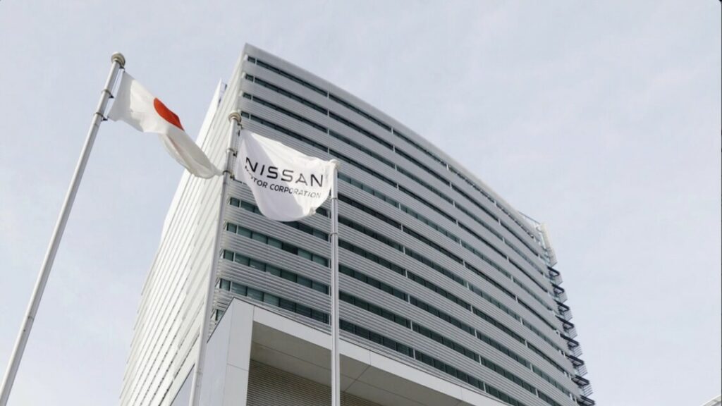 Nissan valuta vendita sede centrale a fondo investimento Usa – Notizie Nissan valuta vendita sede centrale a fondo investimento Usa - Notizie