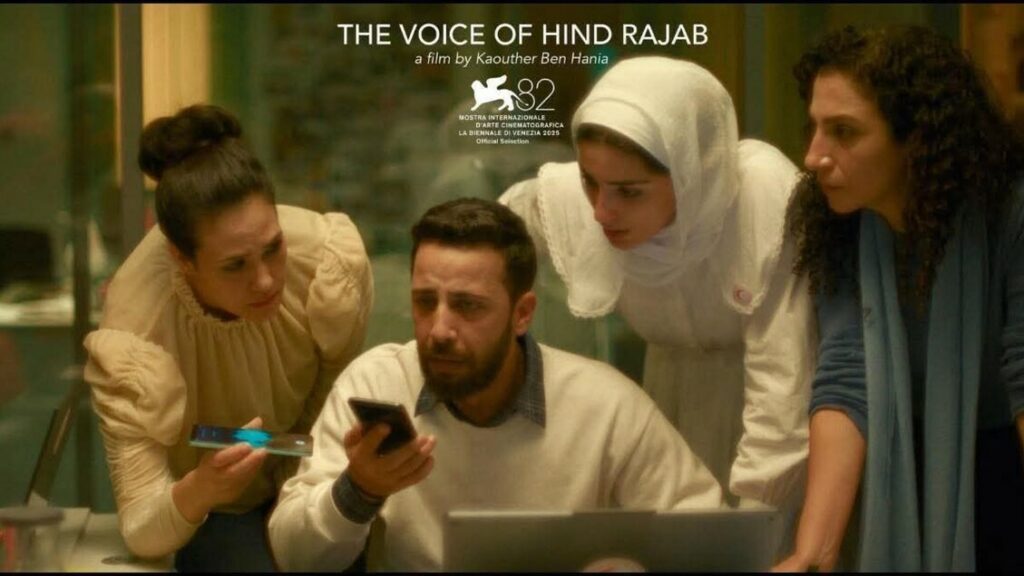 “The Voice of Hind Rajab” di Ben Hania candidato agli Oscar – Cinema "The Voice of Hind Rajab" di Ben Hania candidato agli Oscar - Cinema
