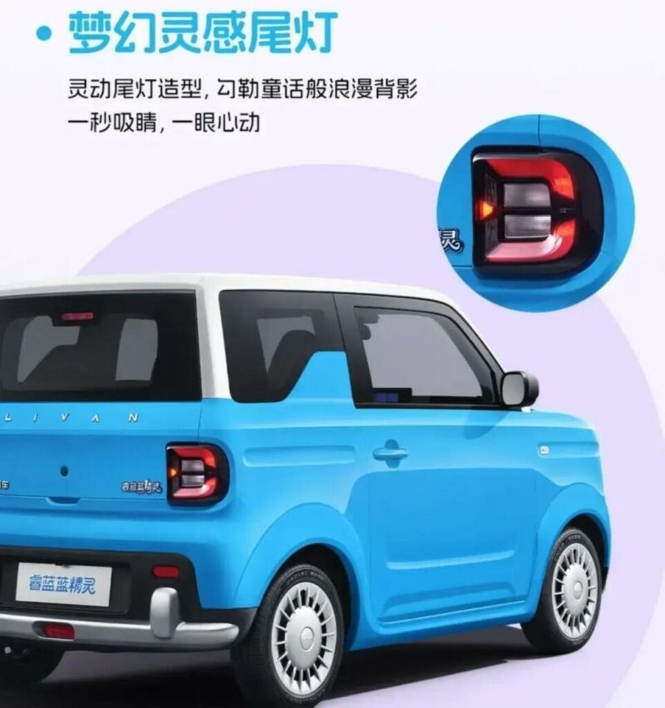 Costa appena 4.000 € e arriva da Geely, il proprietario di Volvo: sfida aperta a BYD - Elettrico