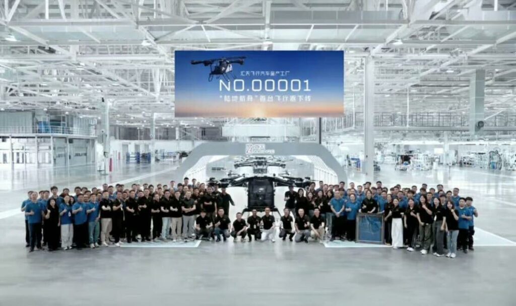 La prima auto volante è realtà: inizia la produzione a Guangzhou della XPeng Aridge - News